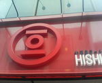 201106101332001.jpg