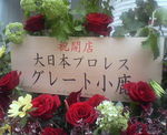 201106101332002.jpg