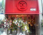 201106101333000.jpg